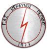 Keravnos Pernis