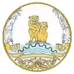 Preah Sihanouk
