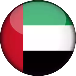 UAE (TBL) жен