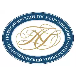 НГПУ Новосибирск
