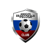 Amigos de La Pecosa U20