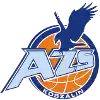 Кошалин