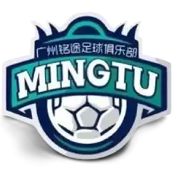 Quảng Đông Minh Đồ