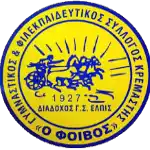 Foivos Kremastis