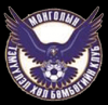 Mongoliin Temuulel U19