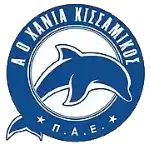 Kissamikos