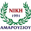 АС Ники Амарусион