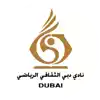 Dubai CSC