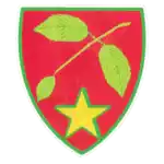 Мостиста Ульму