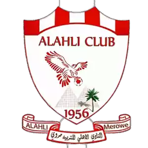 Ahli Marawi