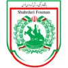 Shahrdari Fuman