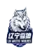 Liaoning Yisheng Arctic Wolves