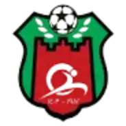 Аль Найрайа