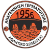 Anagennisi Germasogias (Women)