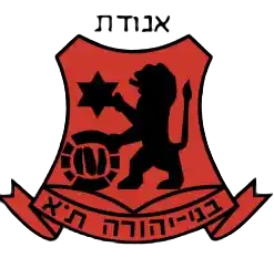 Аль Ор-Йехуда (мол)