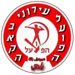 Baqa Al Gharbiyye