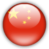 China U16 (Women)