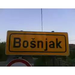 Bosnjak