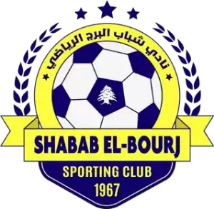 Shabab El-Bourj