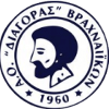 Diagoras Vrachneikon