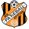 Radjevac Krupanj