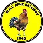 Aris Peteinou