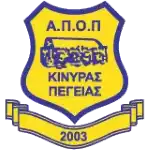 APOP/ Kinyras Peyias