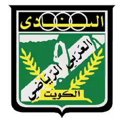 Al-Arabi Kuwait U21