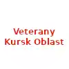 Veterany Kursk Oblast