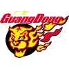 Guangdong Southern Tigers II