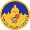 Петриана
