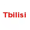 Тбилиси
