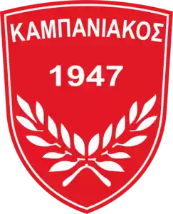 Кампаниякос Чаластрас