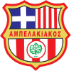 Ampelakiakos