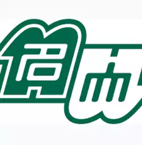 Nagoya University of Economics (Women)
