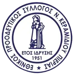 Этникос Неоу Керамидиоу