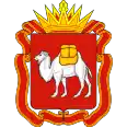 Chelyabinsk Oblast
