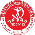 Hapoel Bnei Zalafa