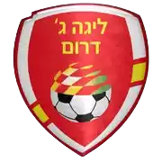 Beer Sheva Haim Levi