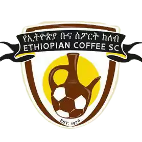 Ethiopian Buna