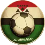 Al-Muharaq