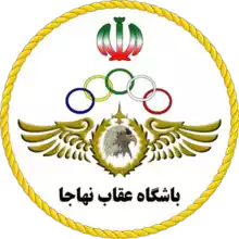 Oghab Tehran