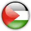 Palestine (Women)