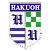 Hakuoh University