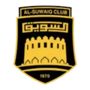 Аль-Сувэйк (21)