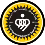 Sepahan Isfahan