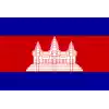 Campuchia Nữ