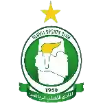 AL Ahly Tripoli (Lby)