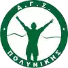 Полиникис