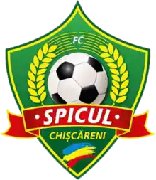 Spicul Chiscareni